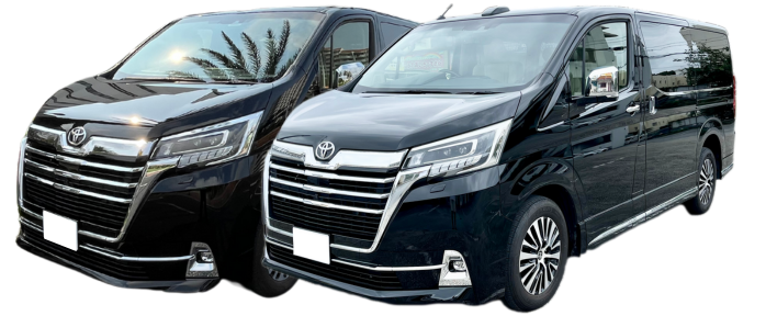 プレミアム,グランエース